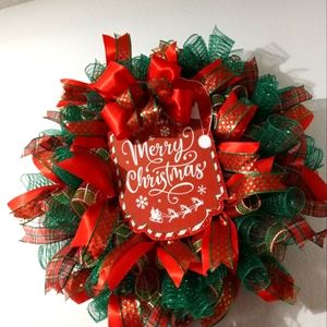 Holiday wreath